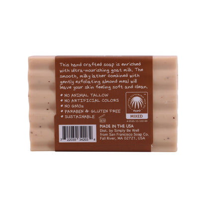 Almond Goat Milk Bar Soap | Simply Be Well Organics