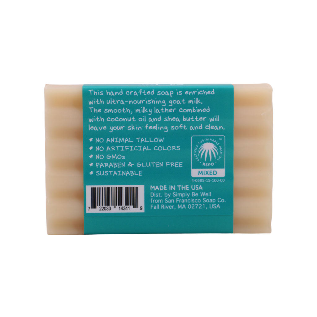 Fresh Coconut Goat Milk Bar Soap | Simply Be Well Organics